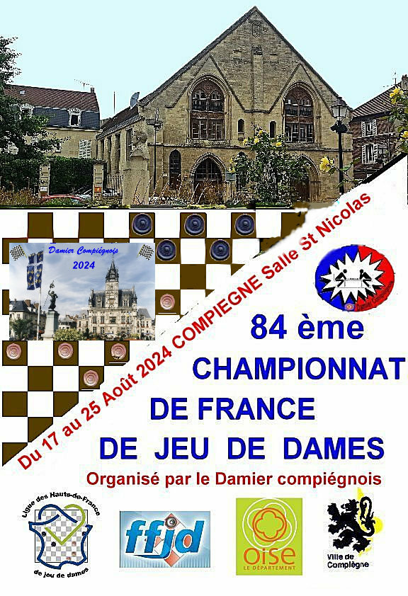 Championnat de France 17 au 25 août 2024 à Compiègne 2024
