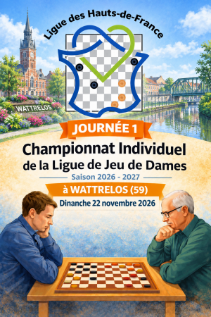Championnat individuel – Journée 1 à Wattrelos