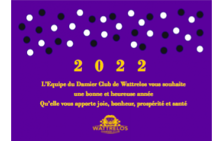 Bonne année !