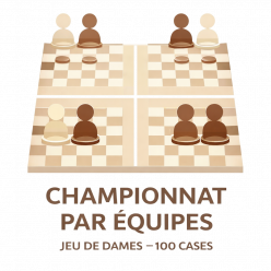 Inter-équipes phase 1 ronde 1